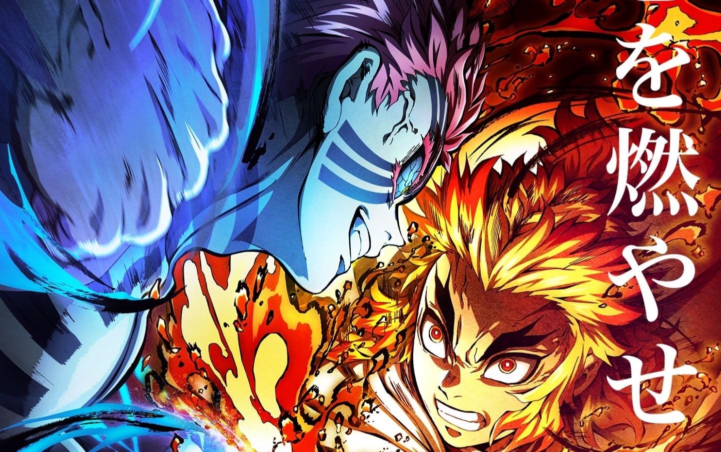 Os Demônios Mais Fortes de Demon Slayer: Ranking Completo dos Vilões